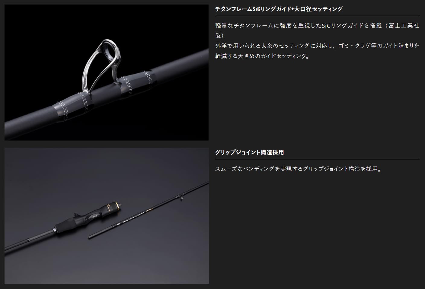 Amazon | ジャッカル(JACKALL) 26 BIN-BIN STICK EXTRO(ビンビン